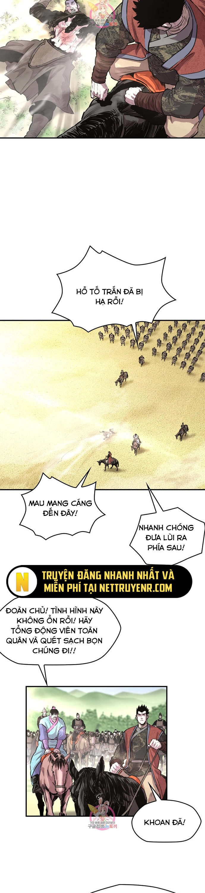 Bất Bại Quyền Ma - Chap 308