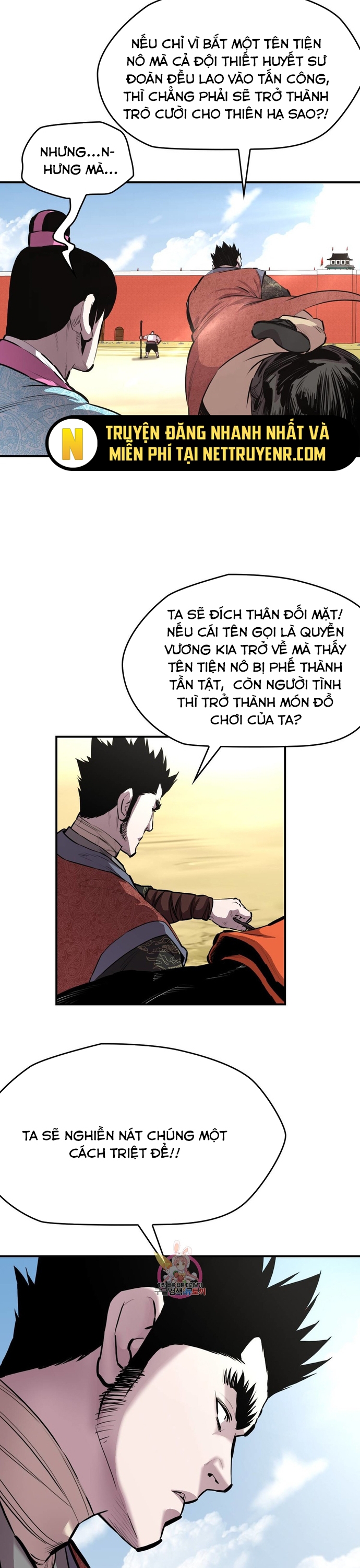 Bất Bại Quyền Ma - Chap 308