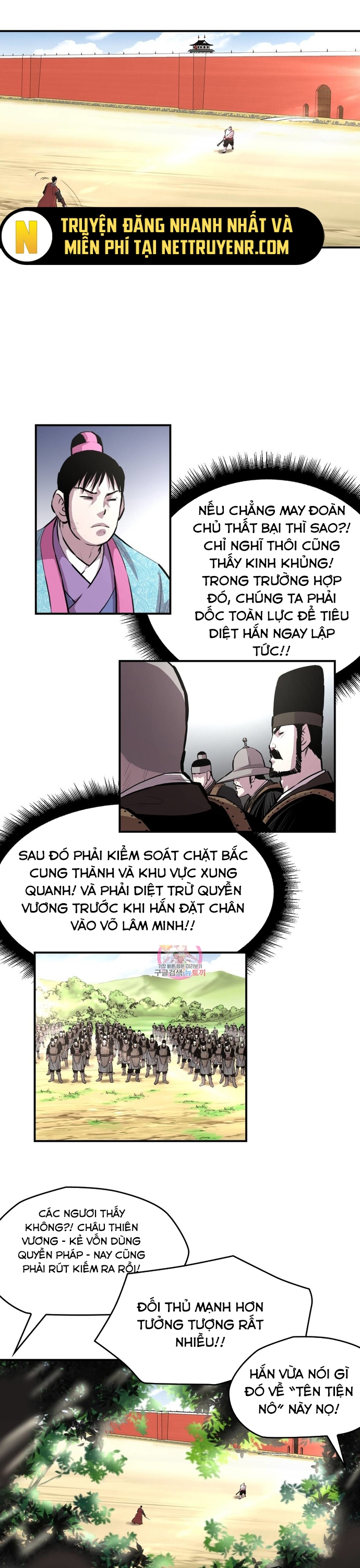 Bất Bại Quyền Ma - Chap 308