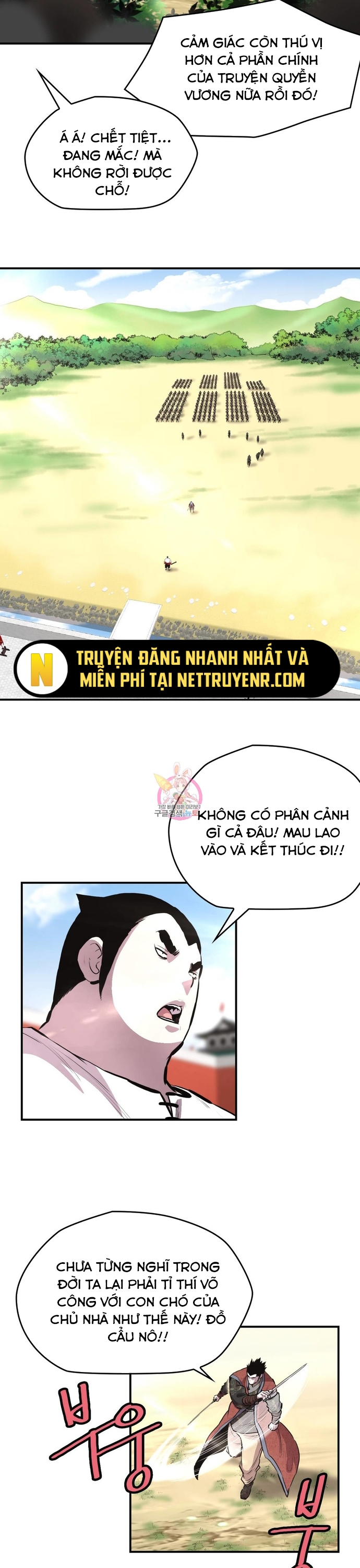 Bất Bại Quyền Ma - Chap 308