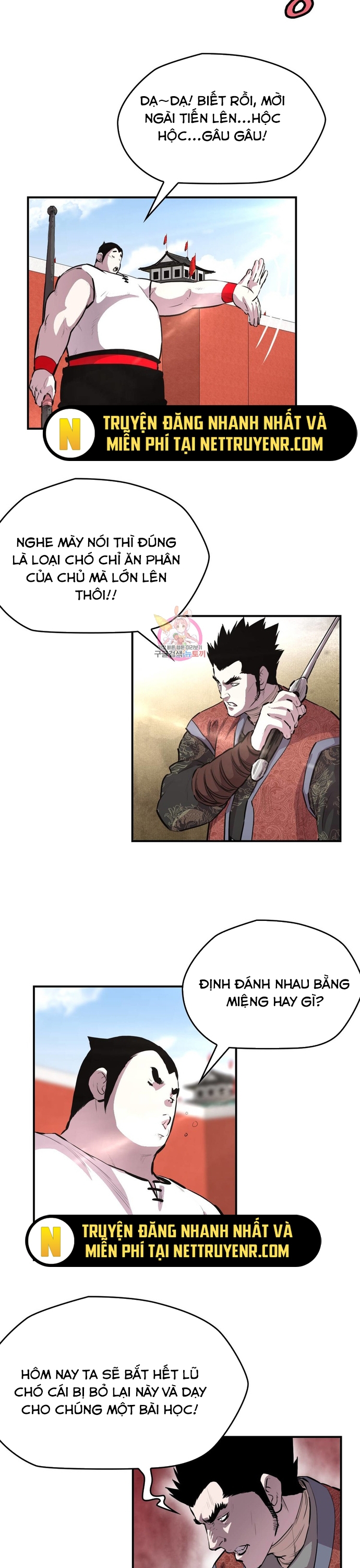 Bất Bại Quyền Ma - Chap 308