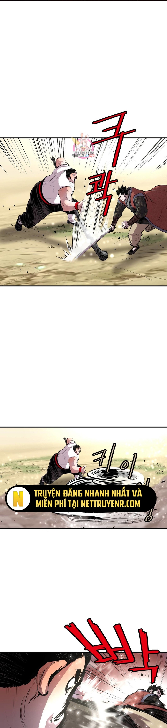 Bất Bại Quyền Ma - Chap 308