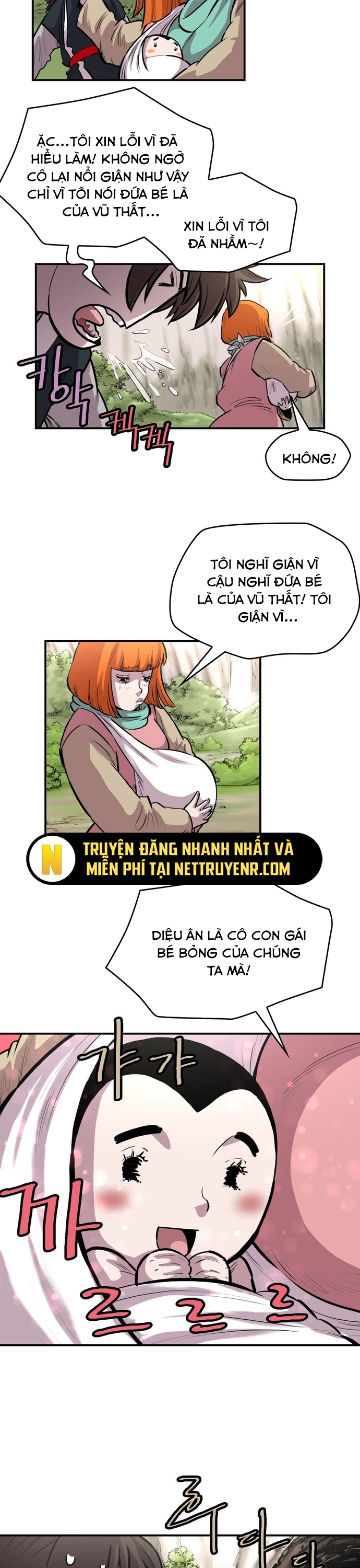 Bất Bại Quyền Ma - Chap 308