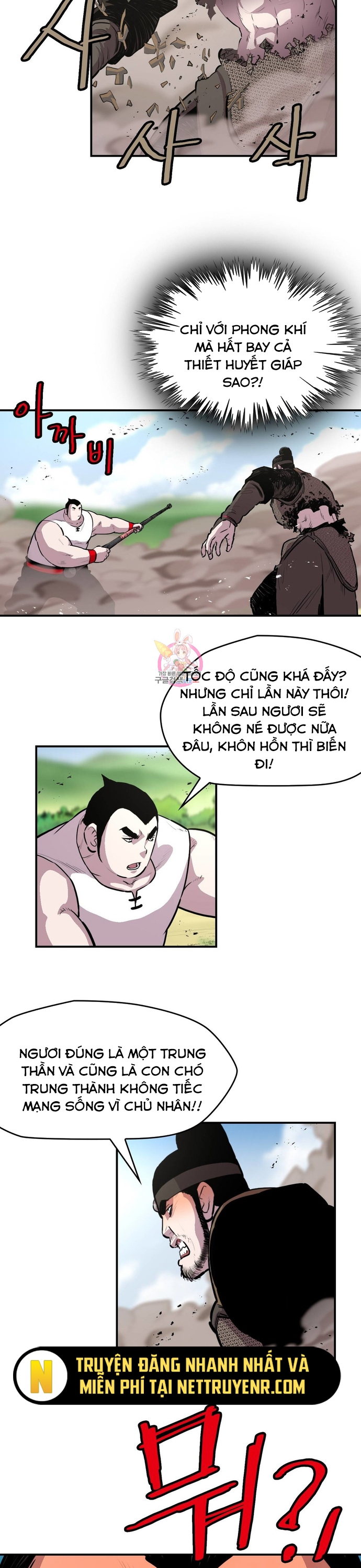Bất Bại Quyền Ma - Chap 308