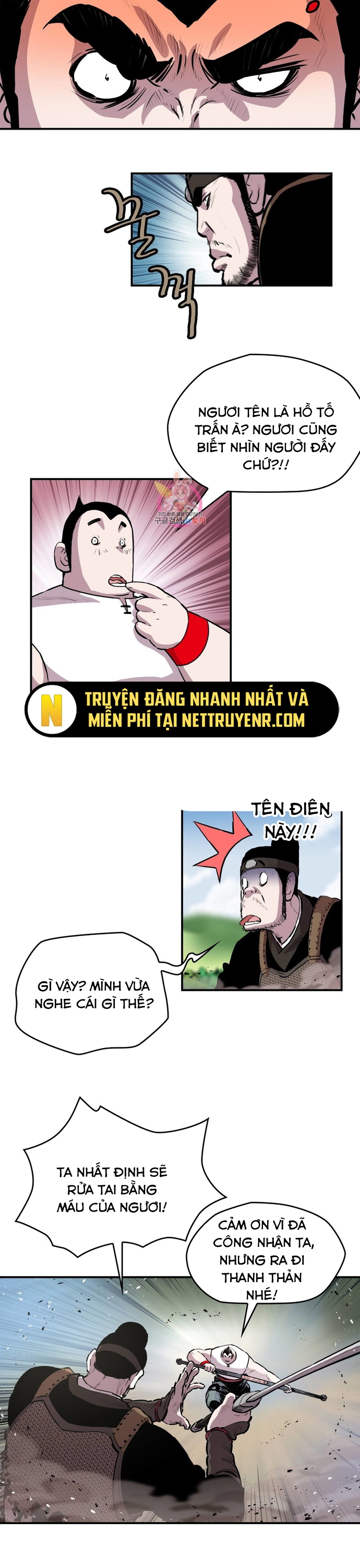 Bất Bại Quyền Ma - Chap 308
