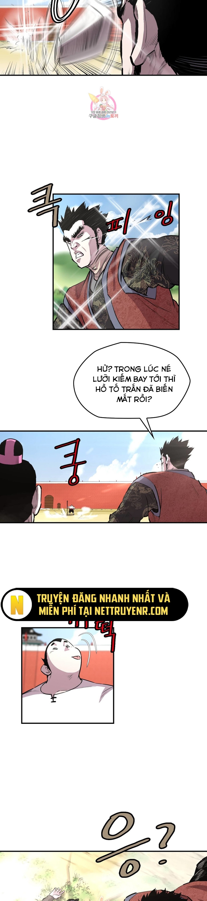 Bất Bại Quyền Ma - Chap 308