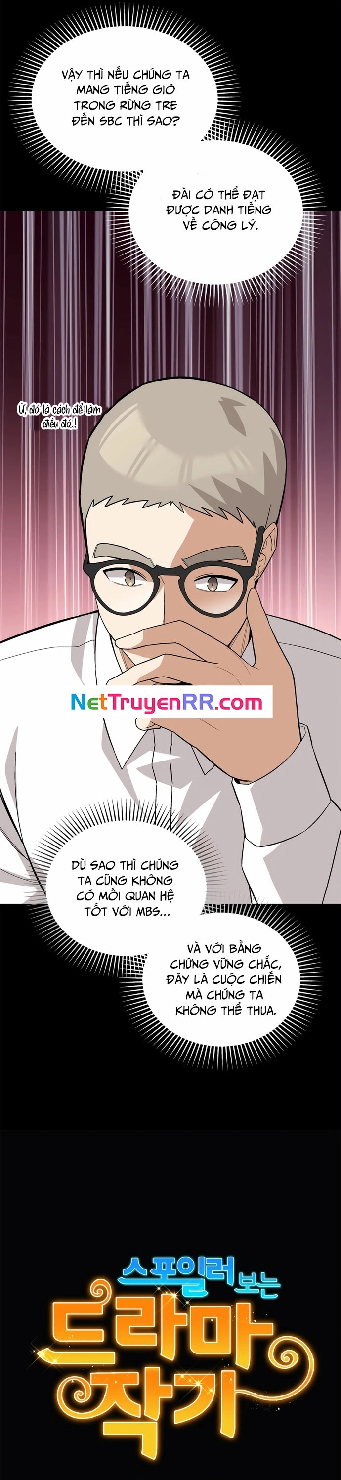 Biên Kịch Gian Lận - Chap 61