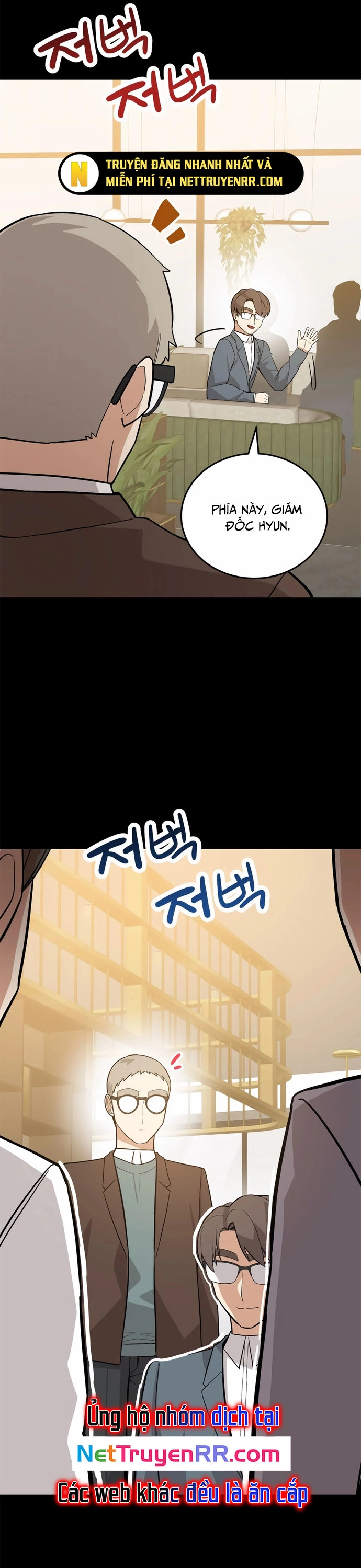 Biên Kịch Gian Lận - Chap 61
