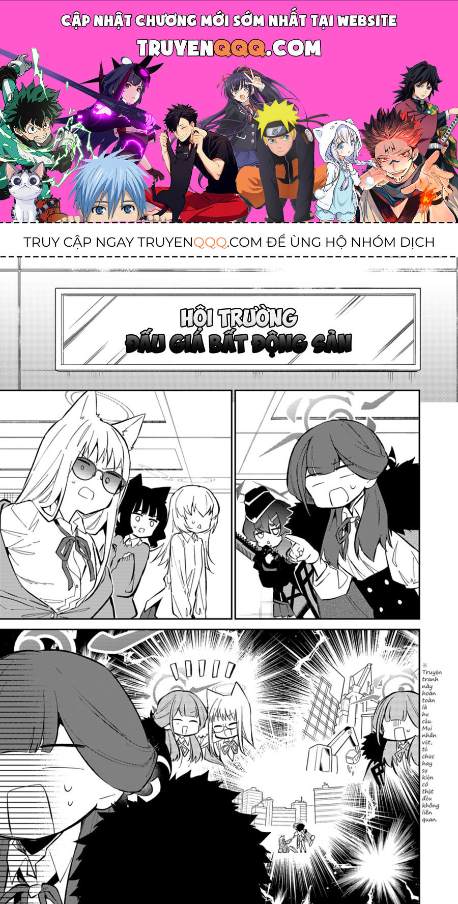 Blue Archive: Nhật Kí Nghiệp Vụ Của Handyman 68 - Chap 26