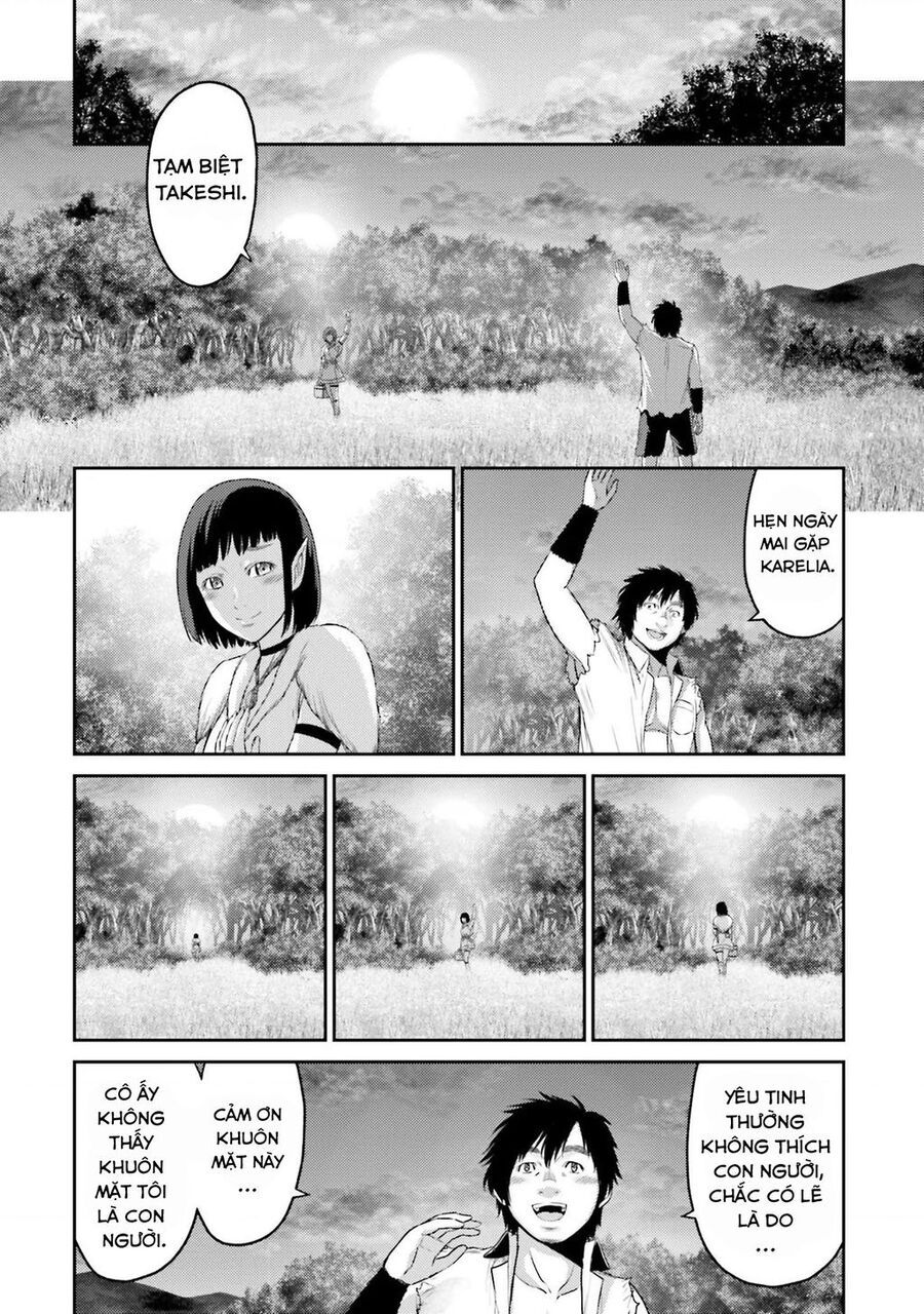 Buta No Fukushuu - Chap 1