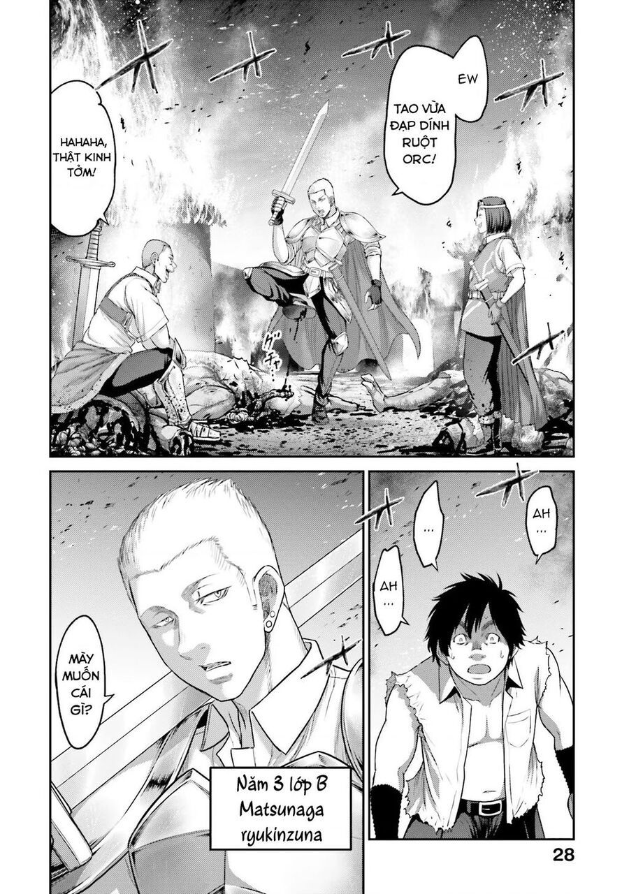 Buta No Fukushuu - Chap 1