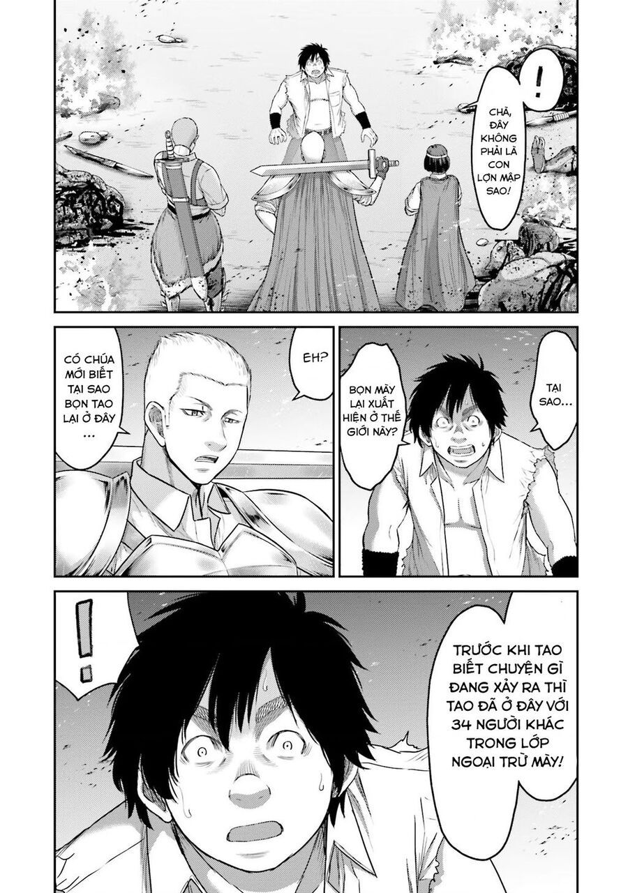 Buta No Fukushuu - Chap 1