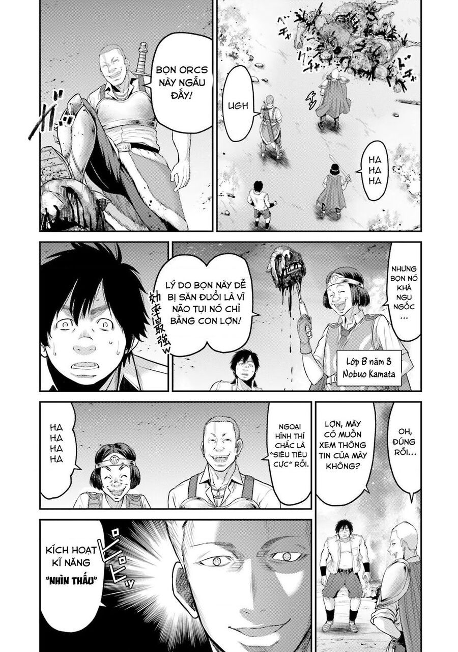 Buta No Fukushuu - Chap 1