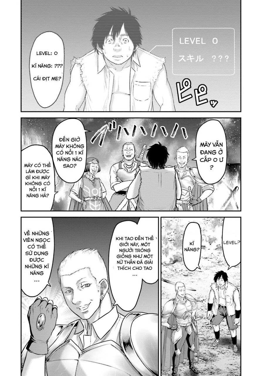 Buta No Fukushuu - Chap 1