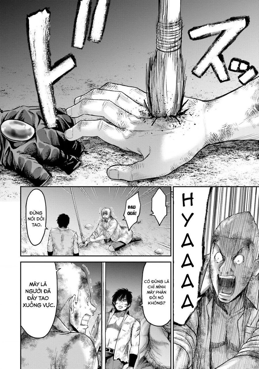 Buta No Fukushuu - Chap 2