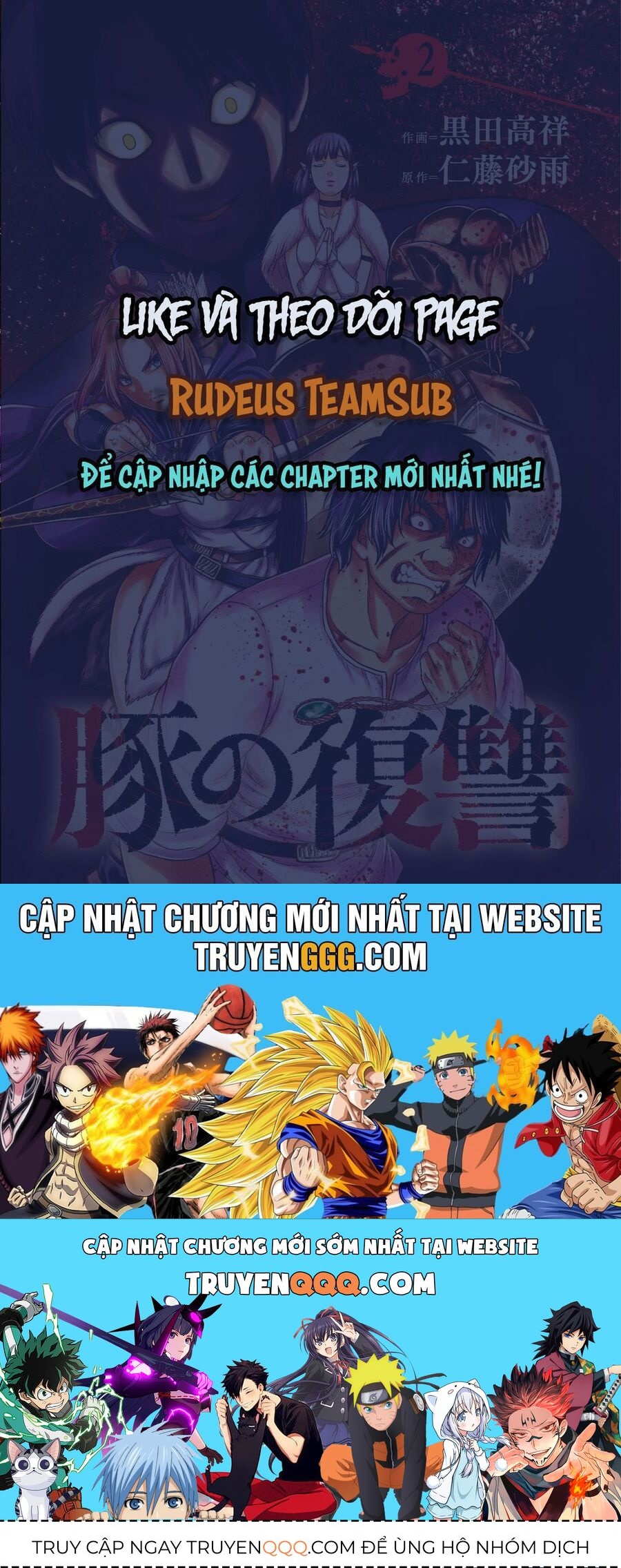 Buta No Fukushuu - Chap 2