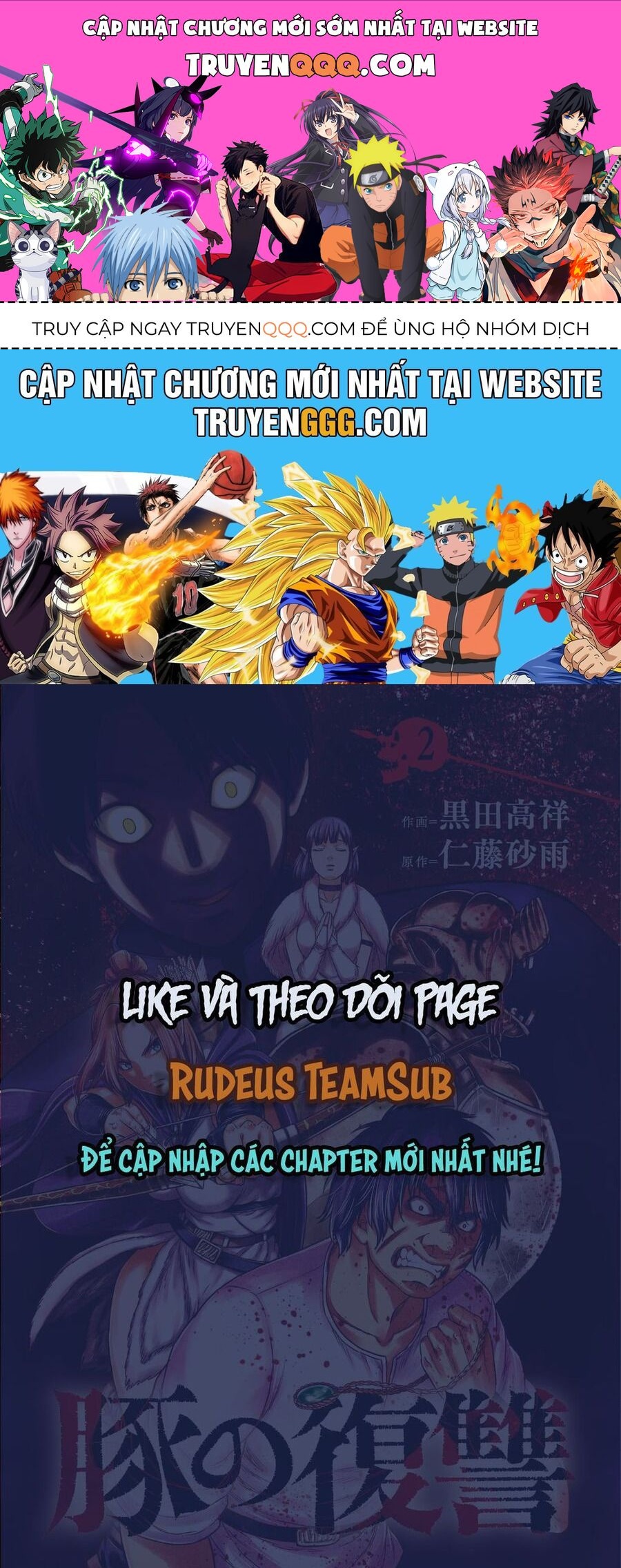 Buta No Fukushuu - Chap 3