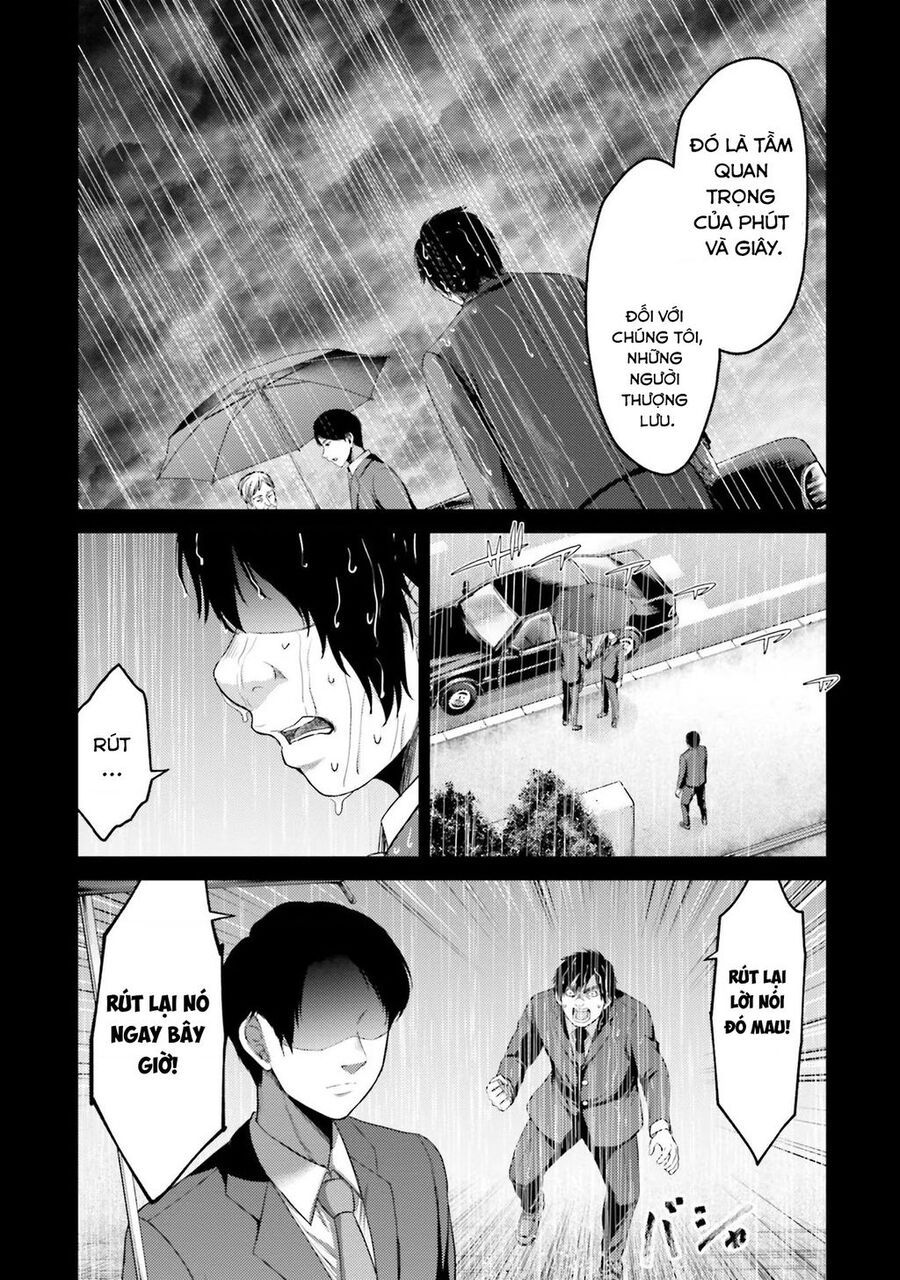 Buta No Fukushuu - Chap 4