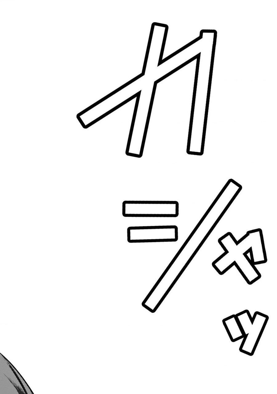 Buta No Fukushuu - Chap 4