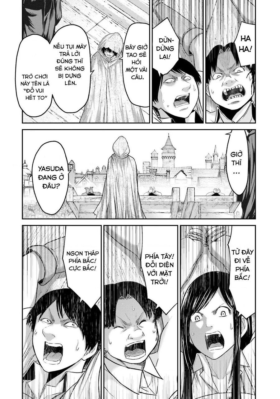 Buta No Fukushuu - Chap 5