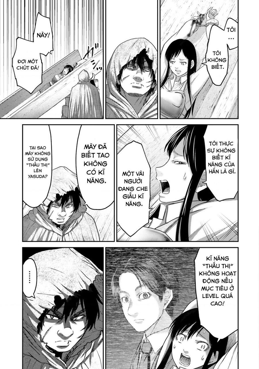 Buta No Fukushuu - Chap 6