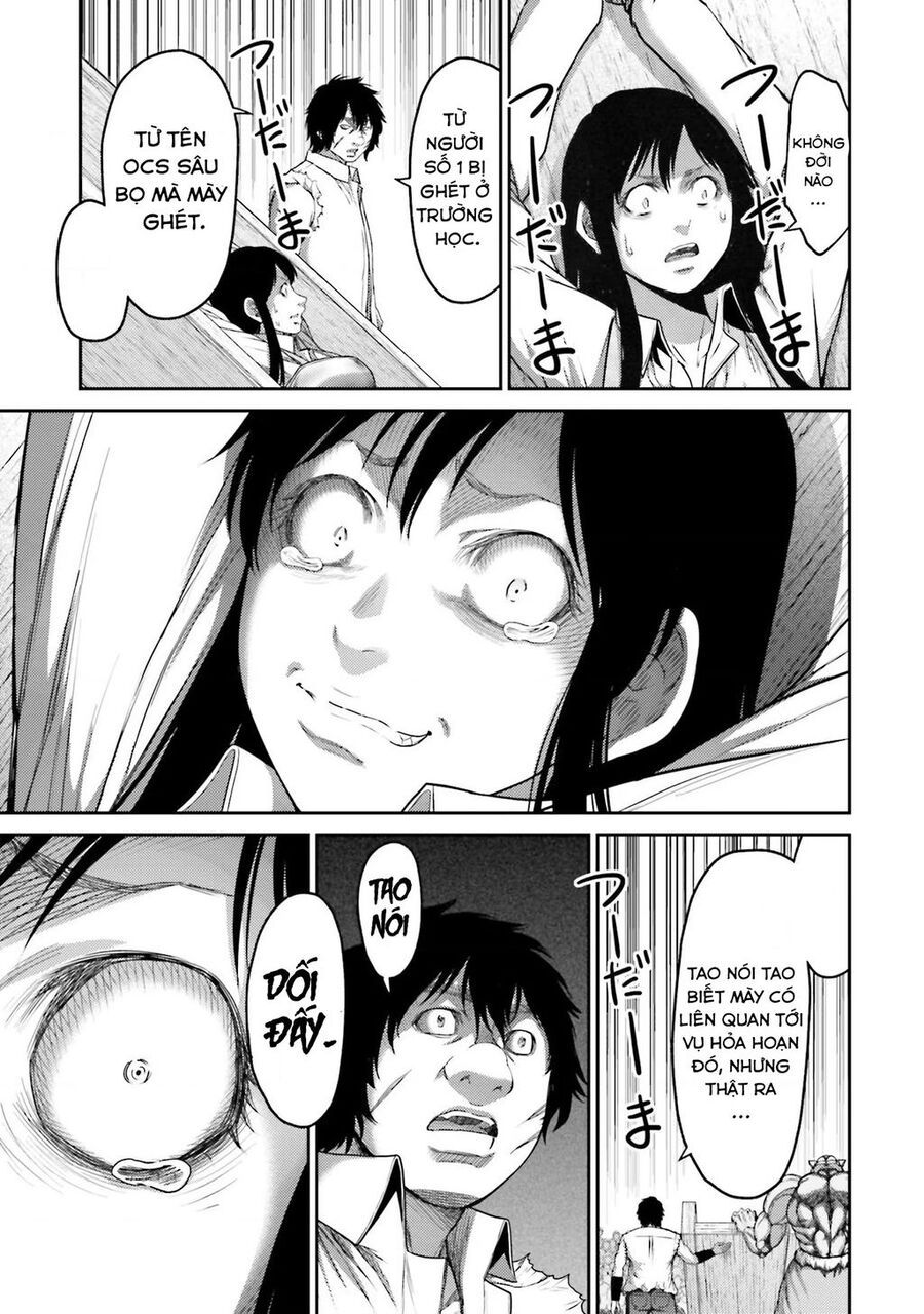 Buta No Fukushuu - Chap 6