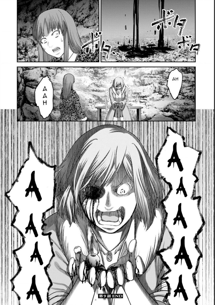 Buta No Fukushuu - Chap 9