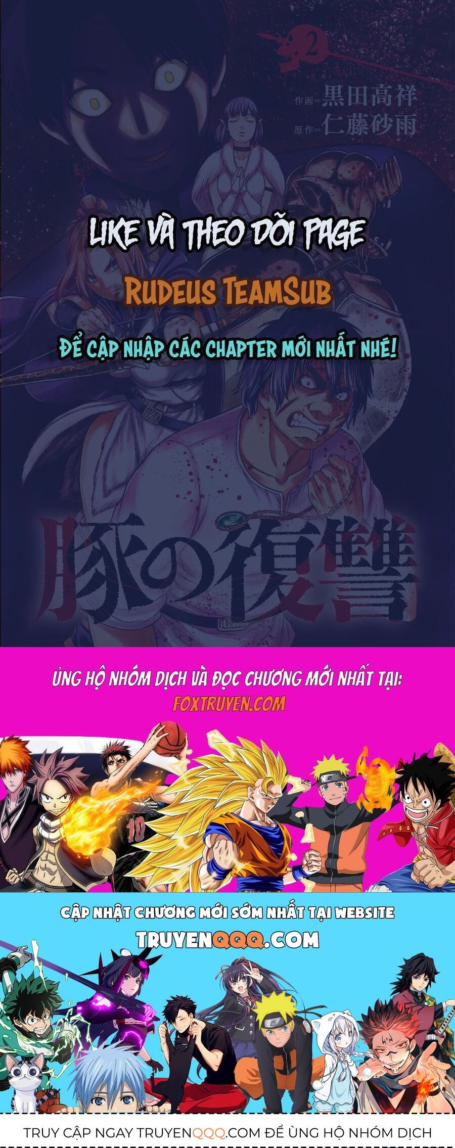 Buta No Fukushuu - Chap 9