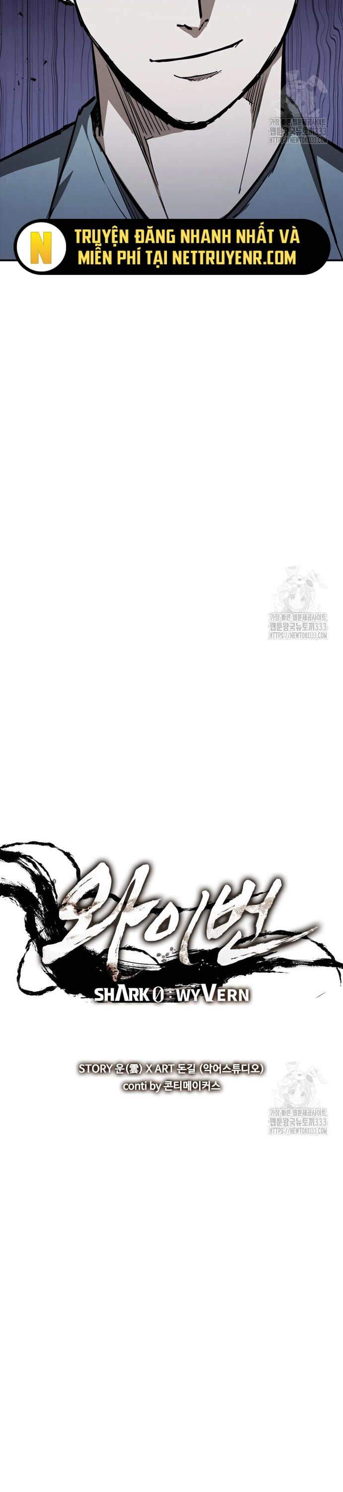 Cá Mập Wyvern - Chap 50