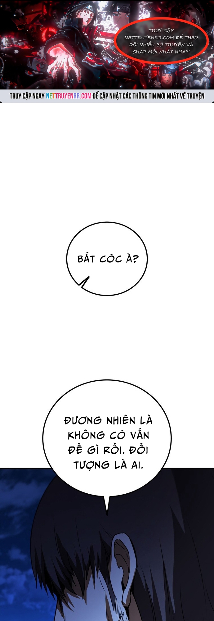 Cá Mập Wyvern - Chap 79