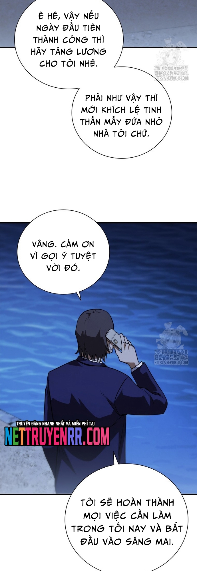 Cá Mập Wyvern - Chap 79