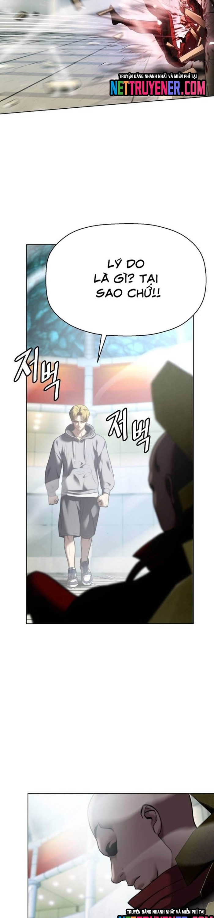 Cách mạng bắt nạt - Chap 30.1