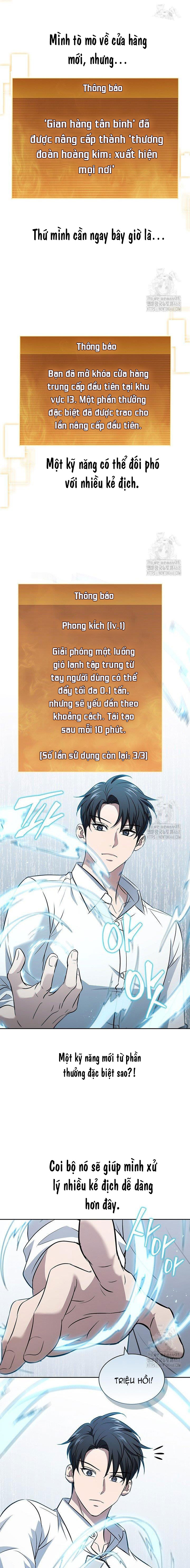 Cách Sống Sót Sau Quá Trình Tái Cơ Cấu - Chap 36