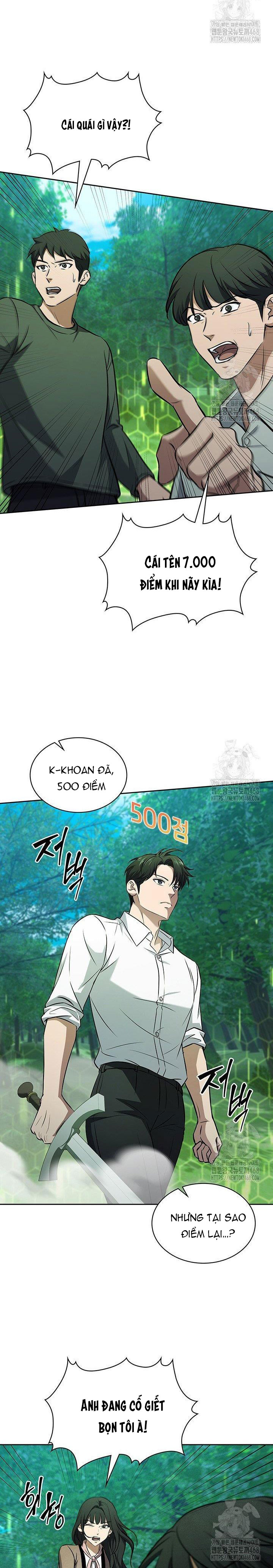 Cách Sống Sót Sau Quá Trình Tái Cơ Cấu - Chap 36