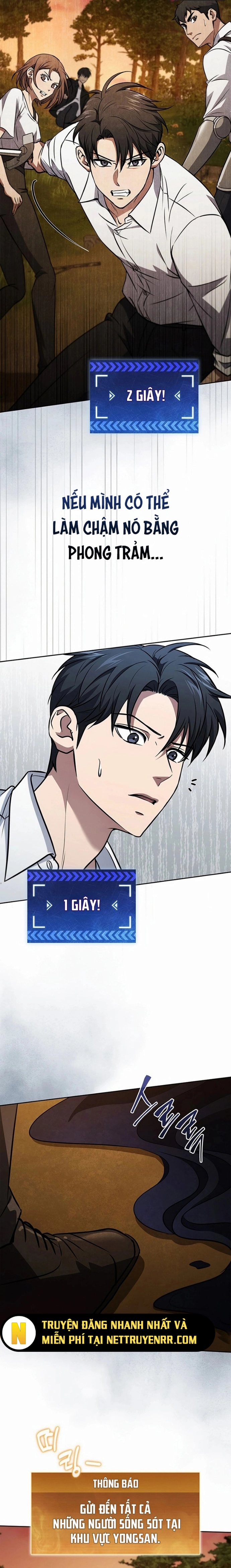 Cách Sống Sót Sau Quá Trình Tái Cơ Cấu - Chap 37