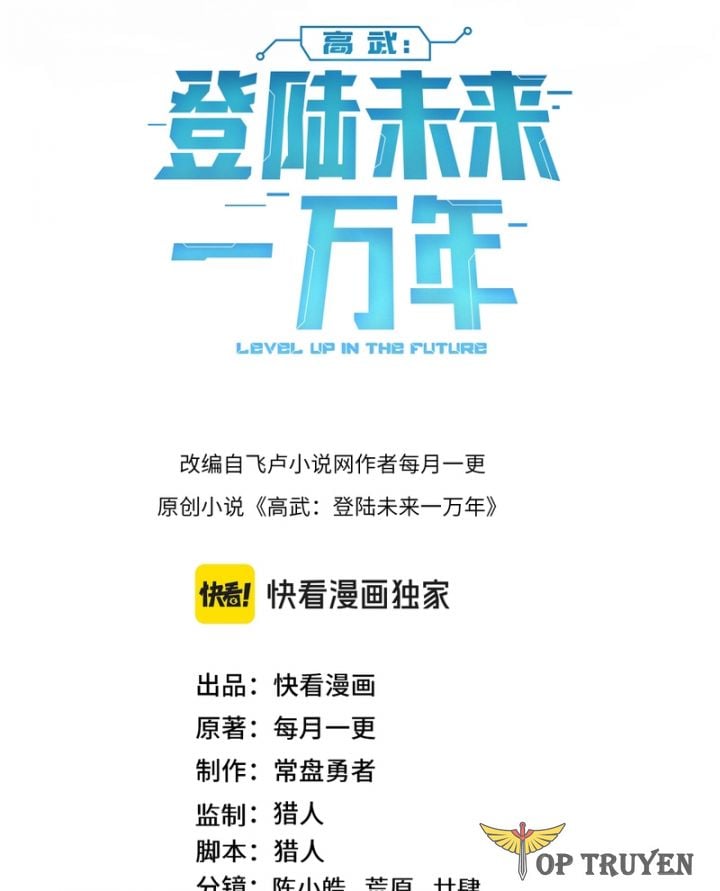 Cao Võ: Hạ Cánh Đến Một Vạn Năm Sau - Chap 226