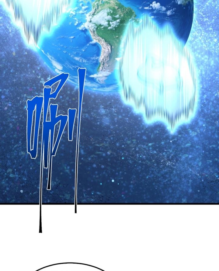 Cao Võ: Hạ Cánh Đến Một Vạn Năm Sau - Chap 226