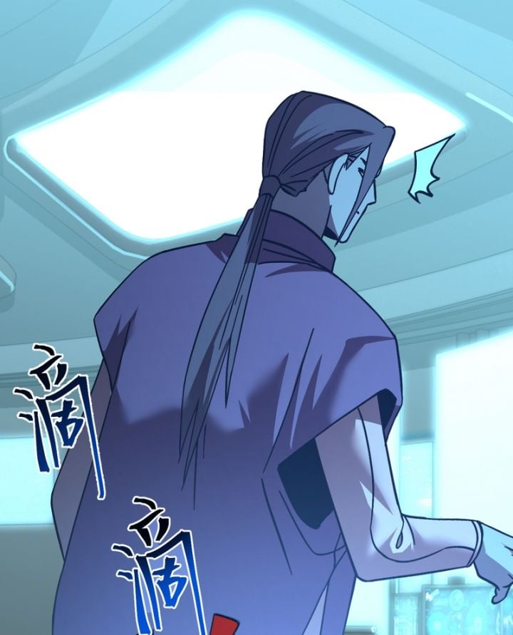 Cao Võ: Hạ Cánh Đến Một Vạn Năm Sau - Chap 226