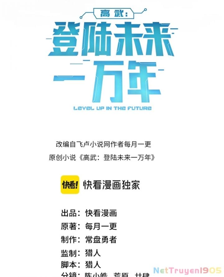 Cao Võ: Hạ Cánh Đến Một Vạn Năm Sau - Chap 235