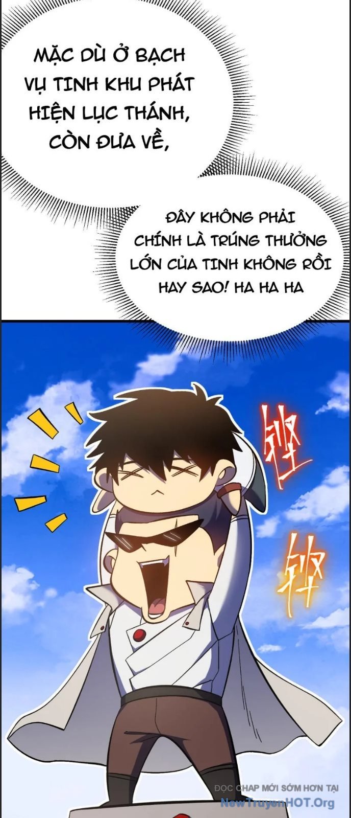 Cao Võ: Hạ Cánh Đến Một Vạn Năm Sau - Chap 239