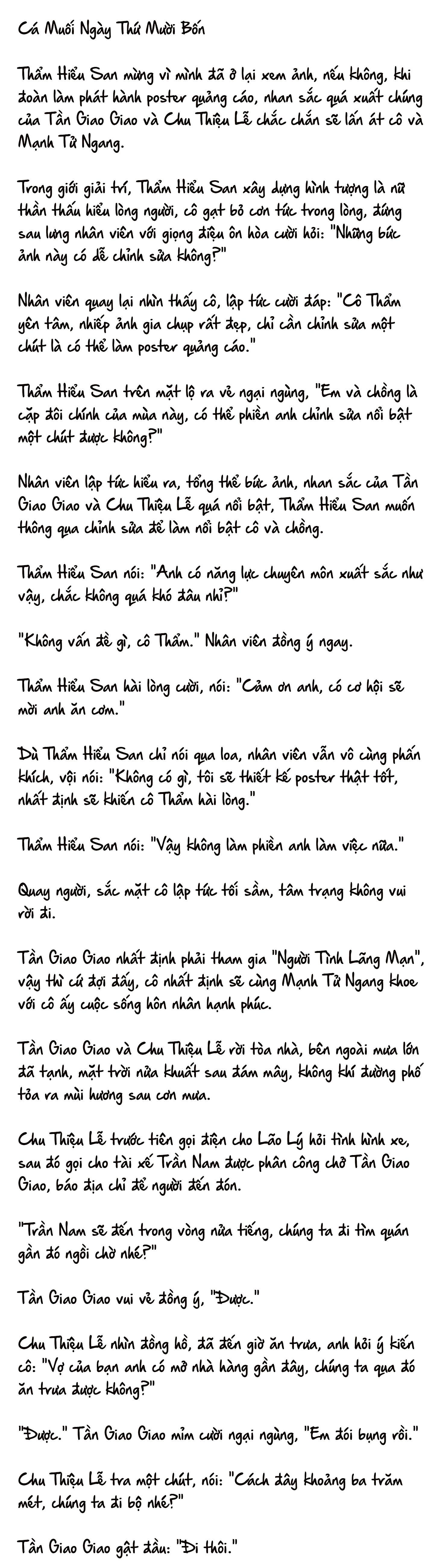 Cặp Đôi Hào Môn , Làm Cá Mặn Ở Show Hẹn Hò - Chap 14