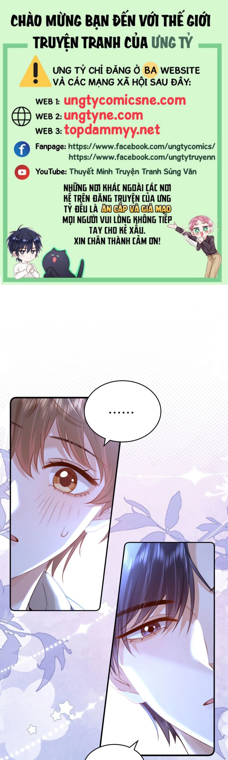 Chất Dị Ứng Đáng Yêu - Chap 98