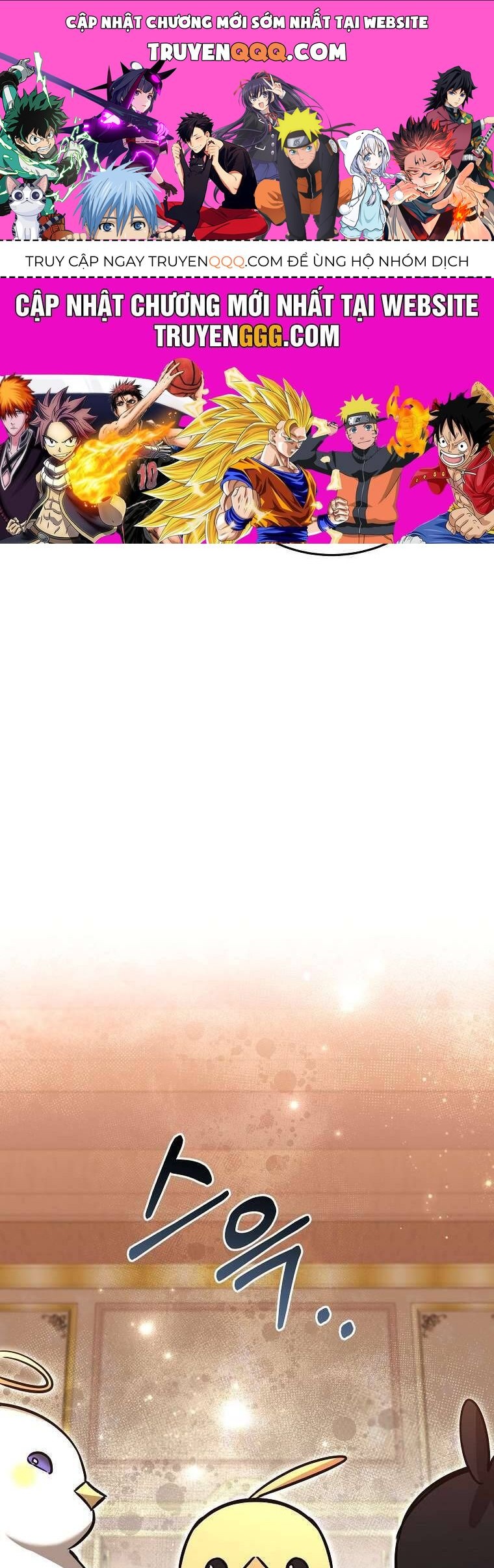 Chị Gái Tôi Là Nhân Vật Chính - Chap 36