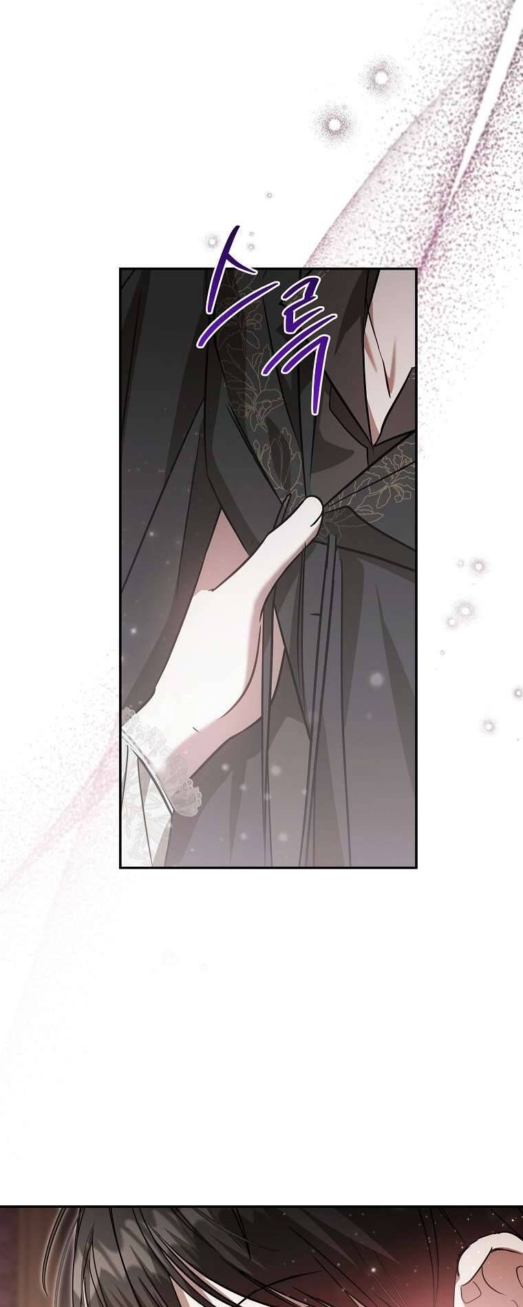 Chị Gái Tôi Là Nhân Vật Chính - Chap 39