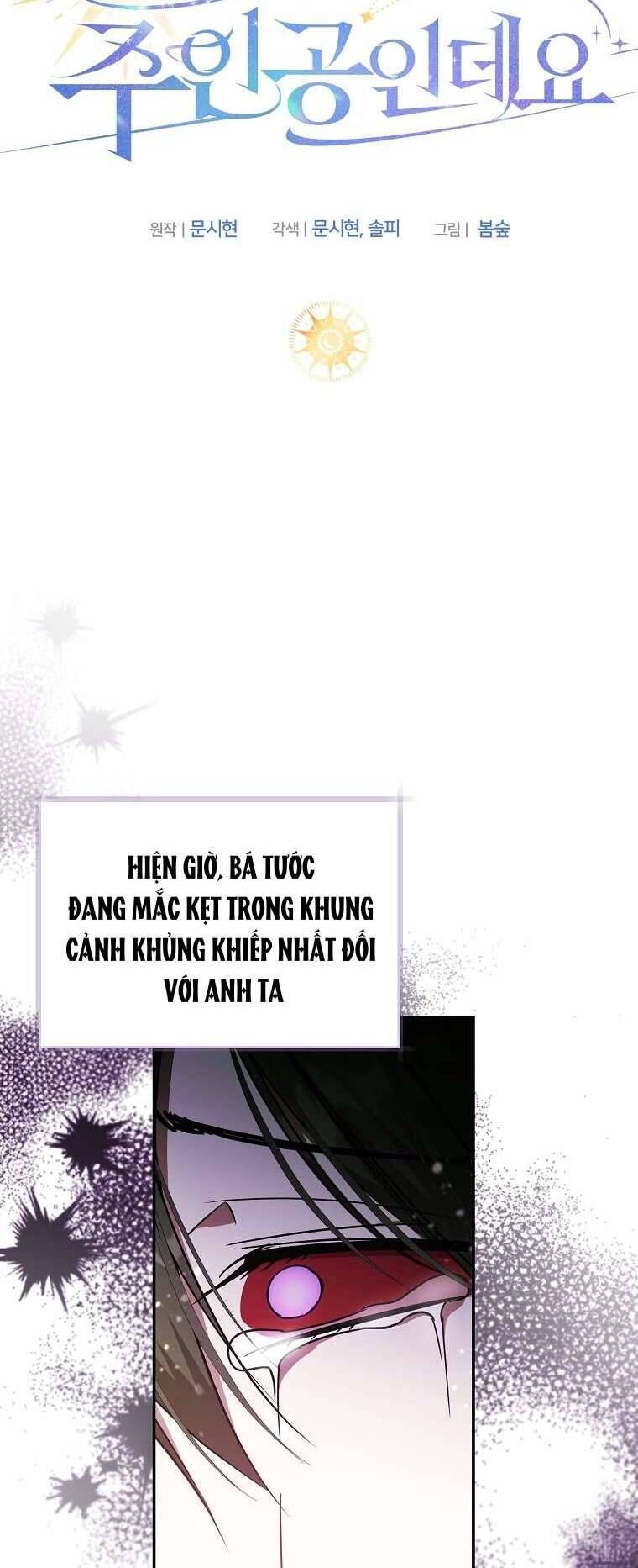 Chị Gái Tôi Là Nhân Vật Chính - Chap 49