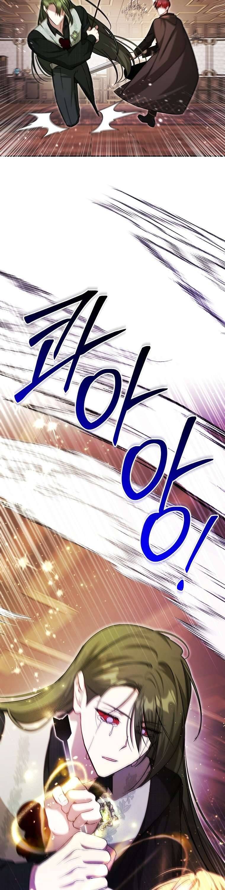 Chị Gái Tôi Là Nhân Vật Chính - Chap 49