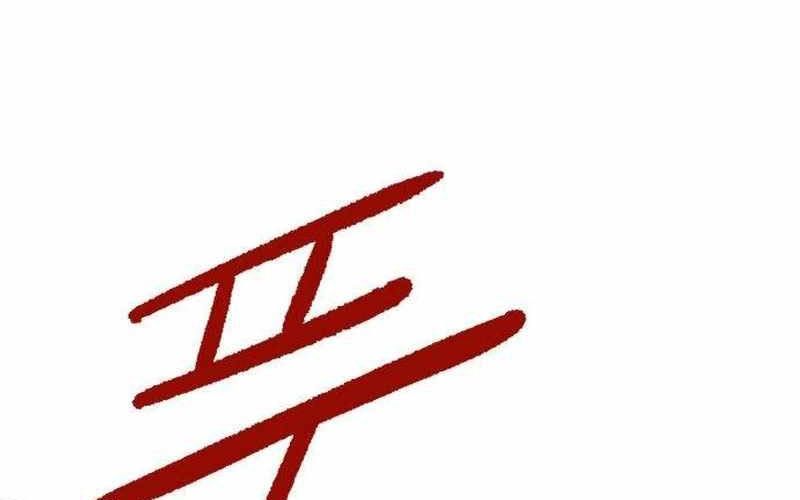 Chiến Binh Cariel - Chap 1