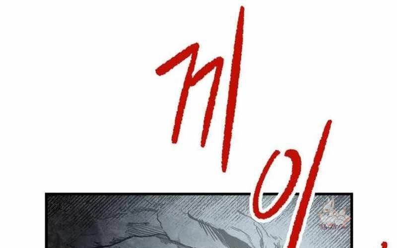 Chiến Binh Cariel - Chap 1