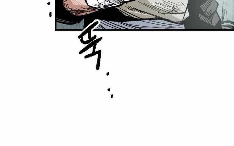 Chiến Binh Cariel - Chap 1