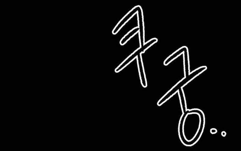 Chiến Binh Cariel - Chap 1